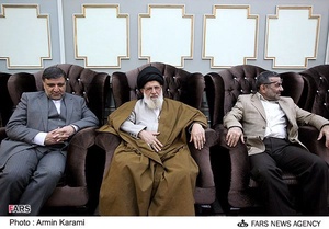 گرامیداشت آیت الله سید محمد خامنه ای