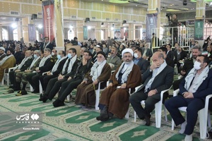 جان فدا| مراسم سالروز شهادت حاج قاسم در خرم‌آباد 