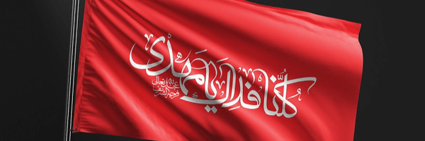 تصویر سربرگ نمایه‌ی ‌سرباز پارس‌