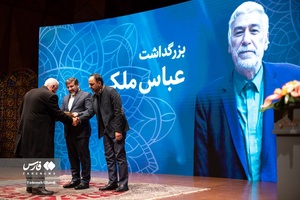 تقدیر از عباس ملکی پیشکسوت رسانه در بزرگداشت مرحوم رضا مقدسی