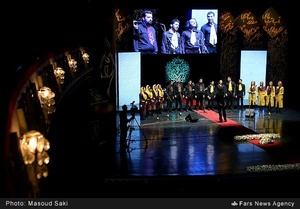 اجرای گروه آوازی تهران