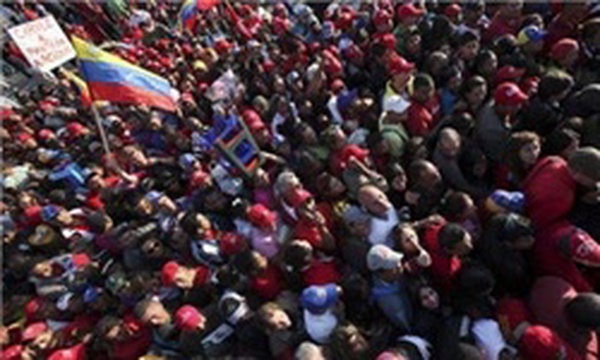 چاوز