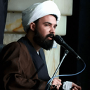 تصویر نمایه‌ی ‌شیخ حسین اسدی واعظ 🇮🇷‌