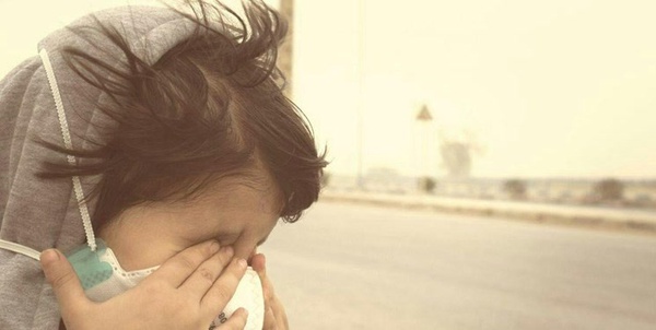 گرد و خاک