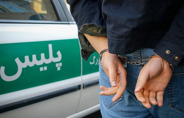 سرقت