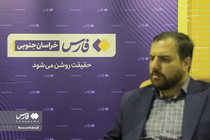 حضور مجتبی ابراهیم زاده مداح سرشناس خراسان جنوبی در خبرگزاری فارس - بیرجند