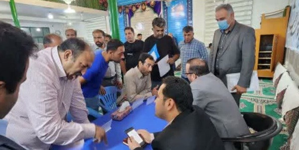 میز خدمت