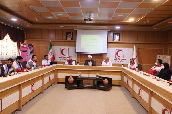زاهدان