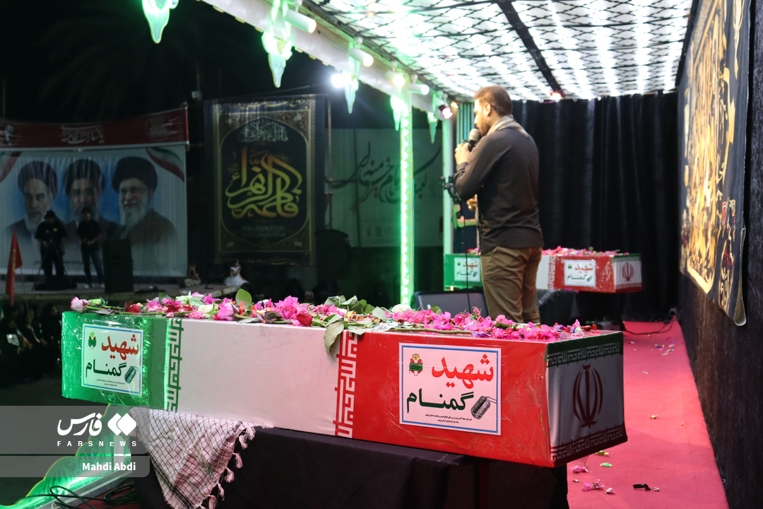 میهمانی لاله‌ها در دیّر