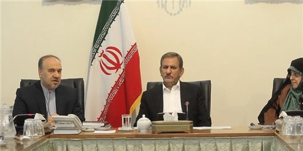 اسحاق جهانگیری