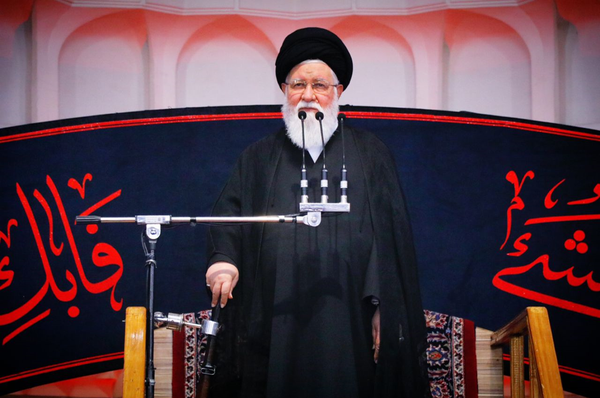 علم الهدی