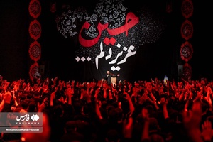 شب سوم محرم در هیئت لواء حیدر کرار