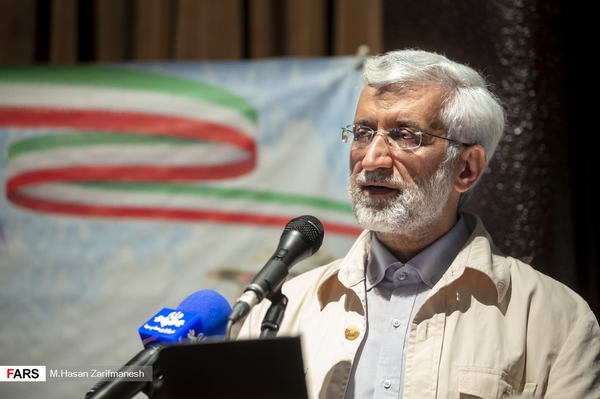 سعید جلیلی