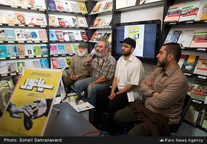 نقد و بررسی فیلم سیانور با حضور محمود رضوی تهیه‌کننده و بهروز شعیبی کارگردان فیلم در غرفه مرکز اسناد انقلاب اسلامی در چهارمین روز بیست‌ونهمین نمایشگاه بین‌المللی کتاب تهران