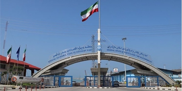 بندر نوشهر