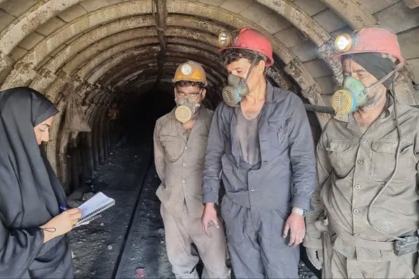 معدن زغالسنگ