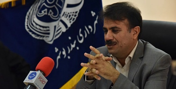 امیری