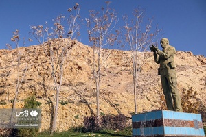روزهای پاییزی بوستان نماز شیراز 