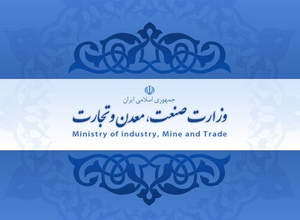 صنعت و معدن