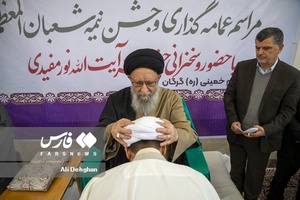 مراسم عمامه گذاری طلاب حوزه علمیه امام خمینی گرگان