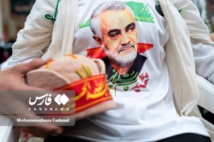 نخستین یادواره شهدای دانش آموز عشایر سراسر کشور در شیراز