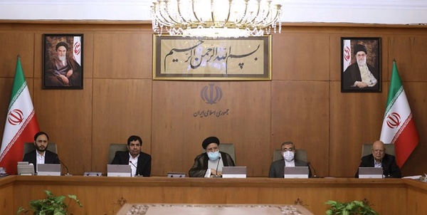ی