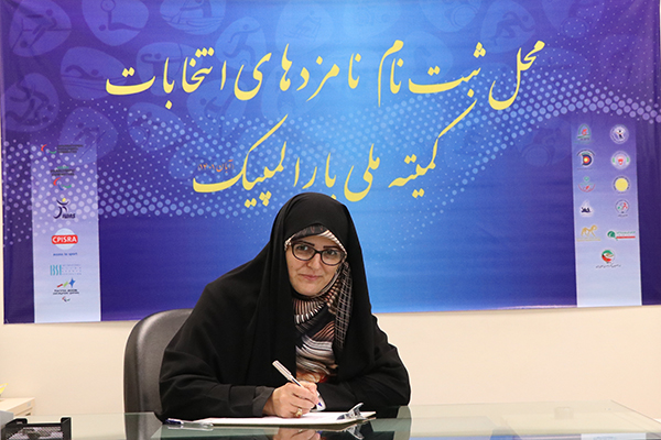 کاظمی پور