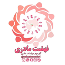 تصویر نمایه‌ی ‌نهضت مادری‌