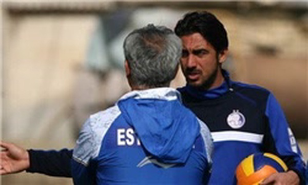 خرمگاه و رحمتی
