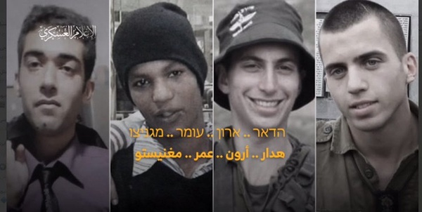 القسام