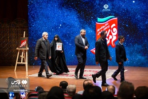 آئین بزرگداشت مرحوم رضا مقدسی