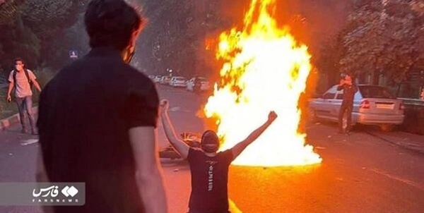 اغتشاش