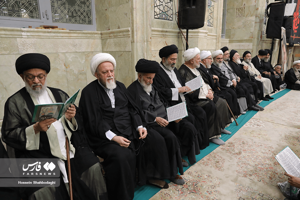 مراسم چهلمین روز ترحیم آیت الله شبیری زنجانی(ره)