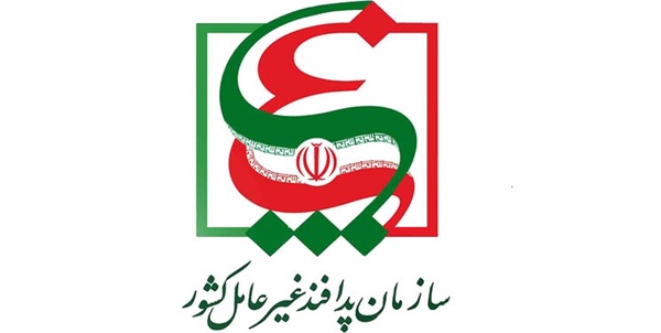 پدافند غیرعامل