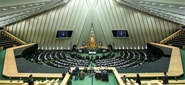 صحن علنی مجلس شورای اسلامی، ۱۵ آذر ۱۳۹۴