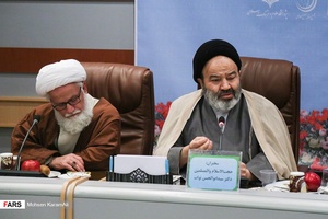 هم اندیشی بازخوانی اندیشه های امام خامنه ای 