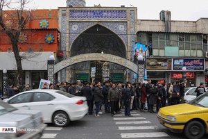 همایش «تجمع جوانان انقلابی» شهر رِی