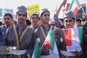 مراسم ۱۳ آبان ۱۴۰۲ در شیراز(2)