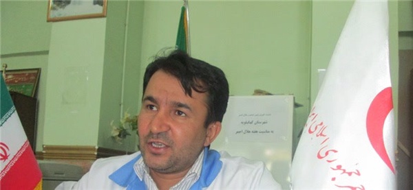 بازرگان