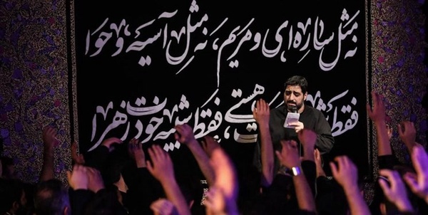 بنی فاطمه شهادت حضرت زهرا