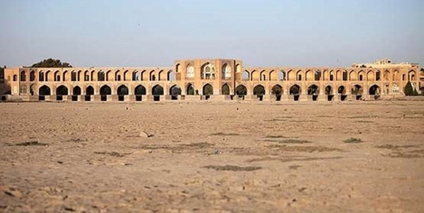 زاینده رود