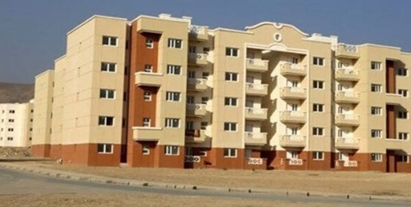 مسکن ملی