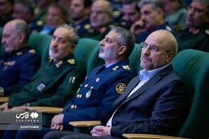 کنگره بزرگداشت شهدای نیروی هوایی ارتش