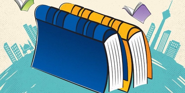 فرهنگسرای کتاب