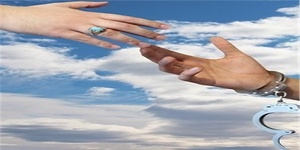 آزادی