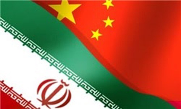 ایران چین