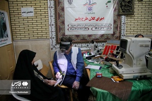 اردوی جهادی پزشکی بسیج جامعه پزشکی استان قم