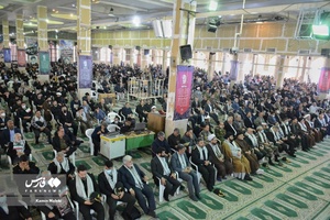 جان فدا| مراسم سالروز شهادت حاج قاسم در خرم‌آباد 