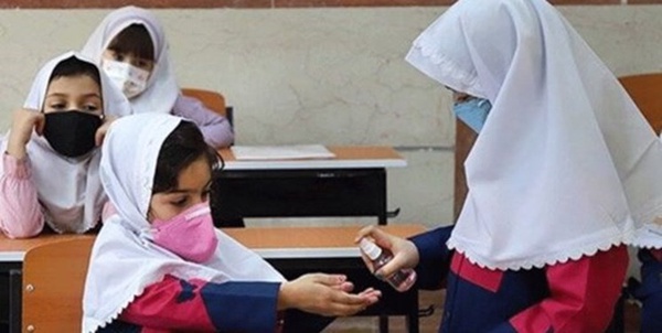 مدارس 