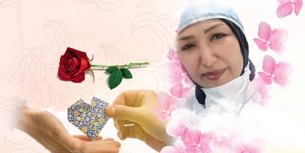 پرستار